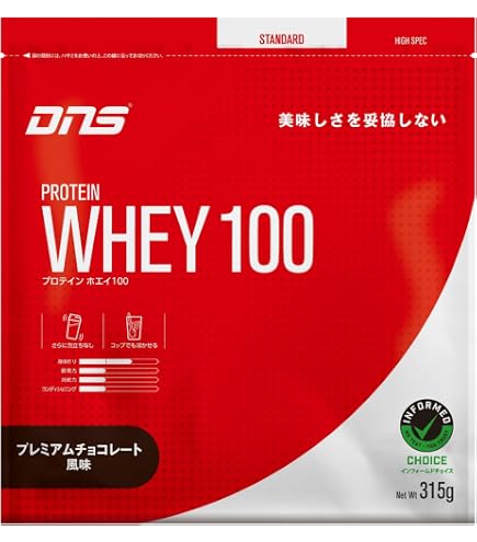Amazon | マイプロテイン Impact ホエイプロテイン ナチュラル